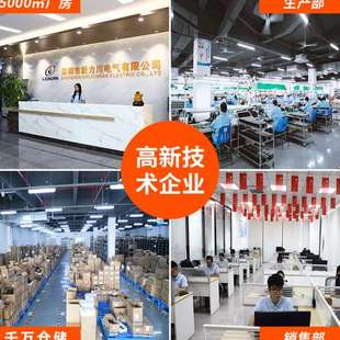 EtherCAT以太网伺服驱动器400W750W瓦功率 新力川总线伺服电机套装