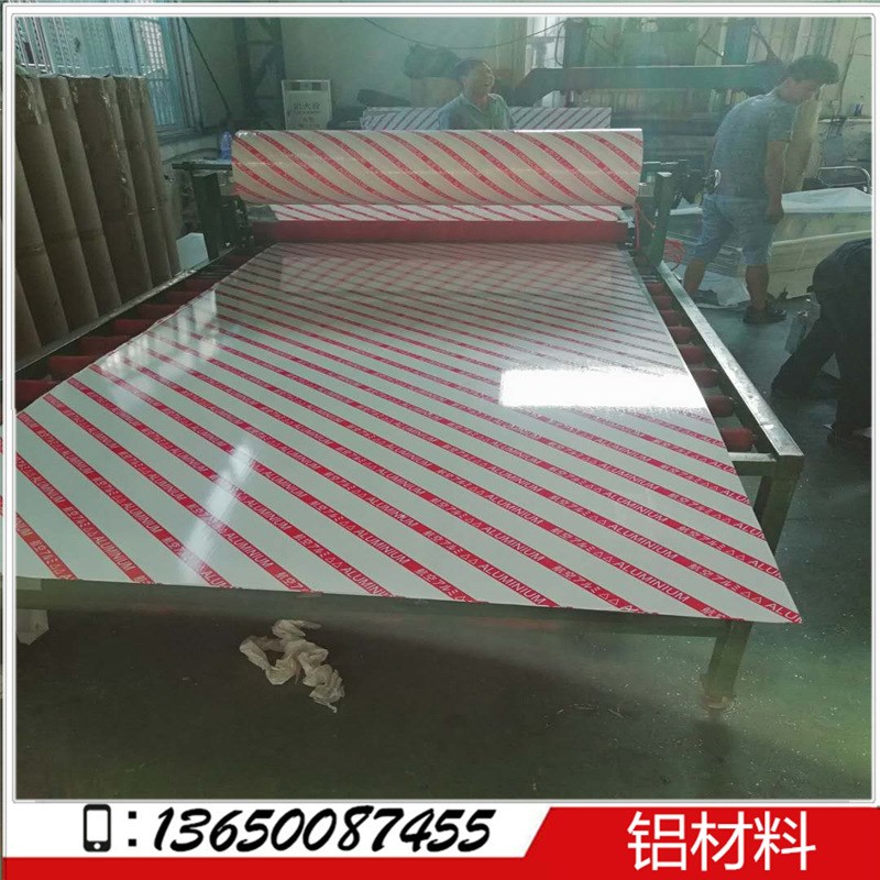 直销1.0bmm/2.0mm/3.0mm/4.0mm7475-T651铝板 7475高硬度铝板现货