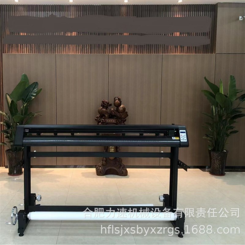 送车衣数据库汽车隐形车衣裁膜机多功能裁剪撕膜一V体全自动裁剪