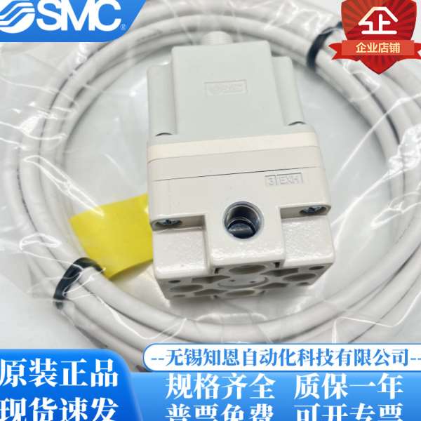 SMC电气比例阀ITV1030-212N ITV1030-211L ITV1030-211CL/BL/BS