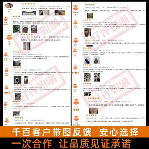 薄纸管50ecm透明手用缠绕膜生产厂家一卷起批工厂用打包膜工业