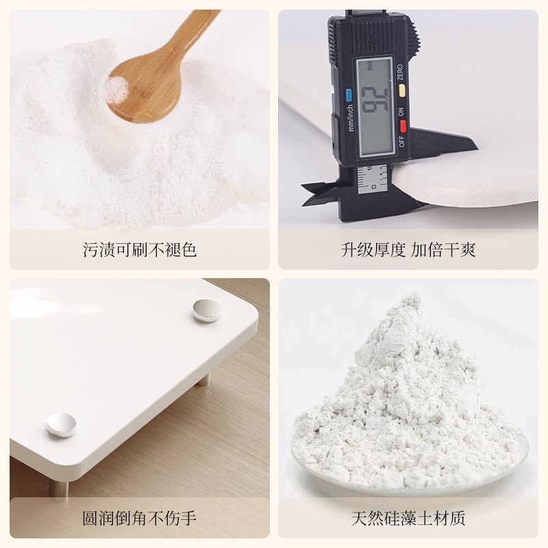 轻奢美式洗手台置物架硬硅藻泥台面吸水垫浴室卫生间漱口杯垫架子