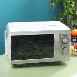 家里不常用的家电就用这个防尘罩套起来,就不怕落灰积灰啦!