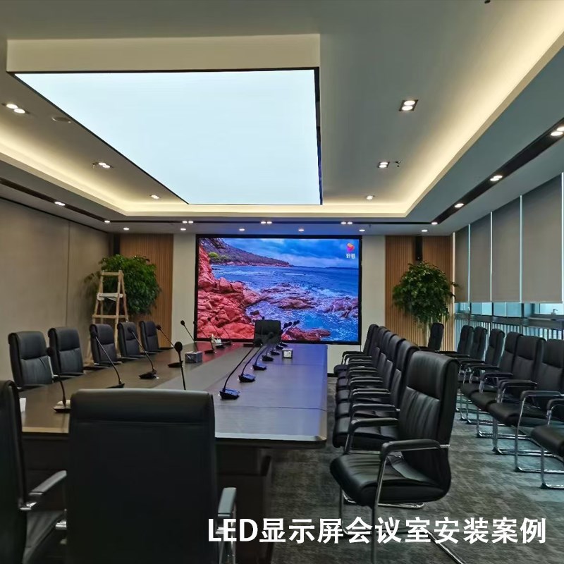 全彩led屏幕显示屏高清室内室外p2p3p4p1.86无缝电子广告大屏定制