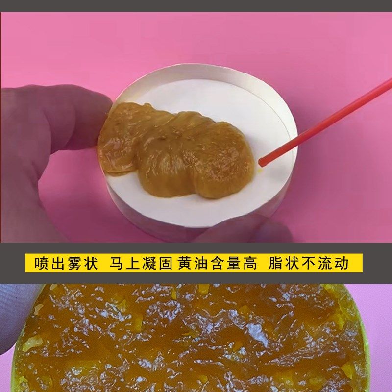 钱锦液体黄油喷剂车门润滑喷剂门轴润滑油机械自喷耐低高温润滑脂