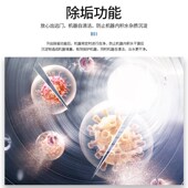 威乐速达回水器热水循环泵系统静音全自动空气能零冷水家用回水泵