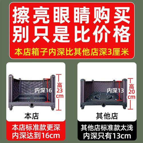 阳台蔬菜种植箱种菜专用箱屋顶菜园花盆楼顶花箱户外种菜盆加宽60