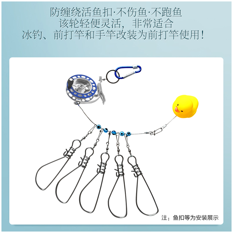 全金属鱼线轮带泄力迷你前打轮谷麦轮逗钓冰钓轮可改活鱼扣路亚轮