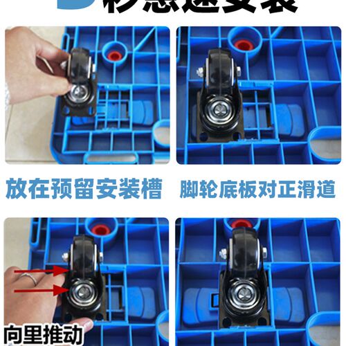 乌龟车平板车拉货车小货车手推车搬运车托盘车塑料车小拖车周转车