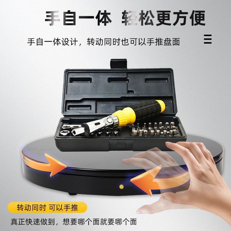 电动转盘旋转展示台自动展台摄影直播产品模型拍摄遥控旋转台底座