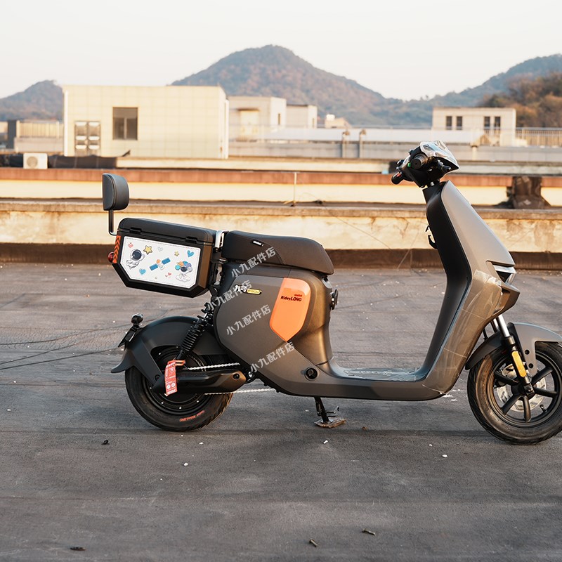 九号电动车F90M坐垫尾箱MMAX150P储物箱BMAX110P背座椅后车座配件