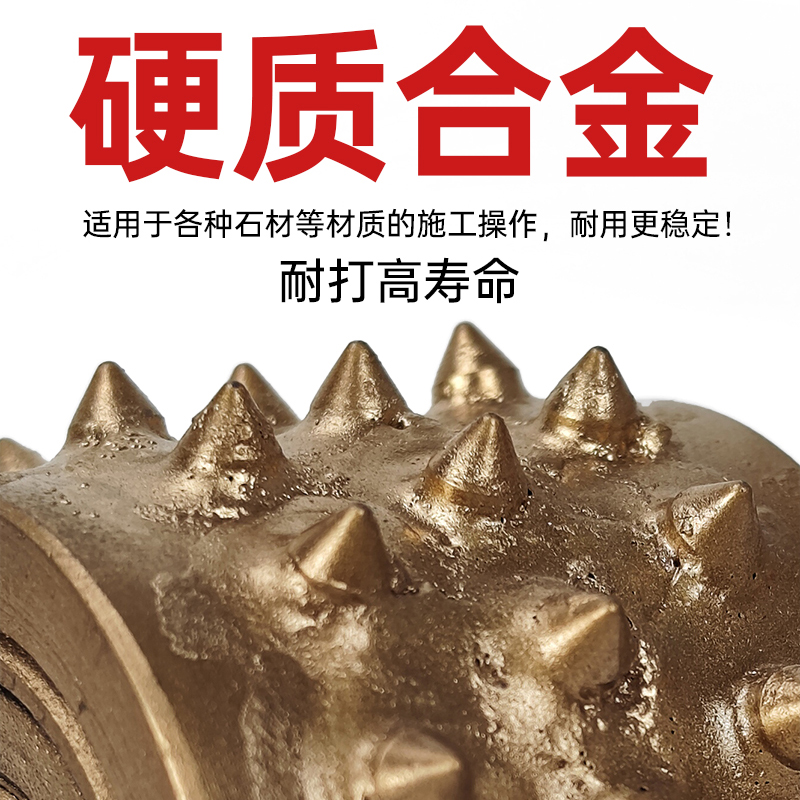 石材荔枝面磨轮凿毛锤头喷砂钎焊合金滚轮花岗岩板材打麻磨盘轮子