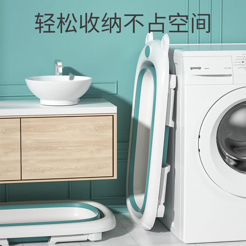 婴儿洗澡盆宝宝浴盆可折叠幼儿坐躺大号浴桶小孩家用新生儿童用品
