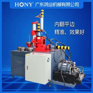 旋边机HJ3 46B刹车分泵配件加工设备广东鸿业