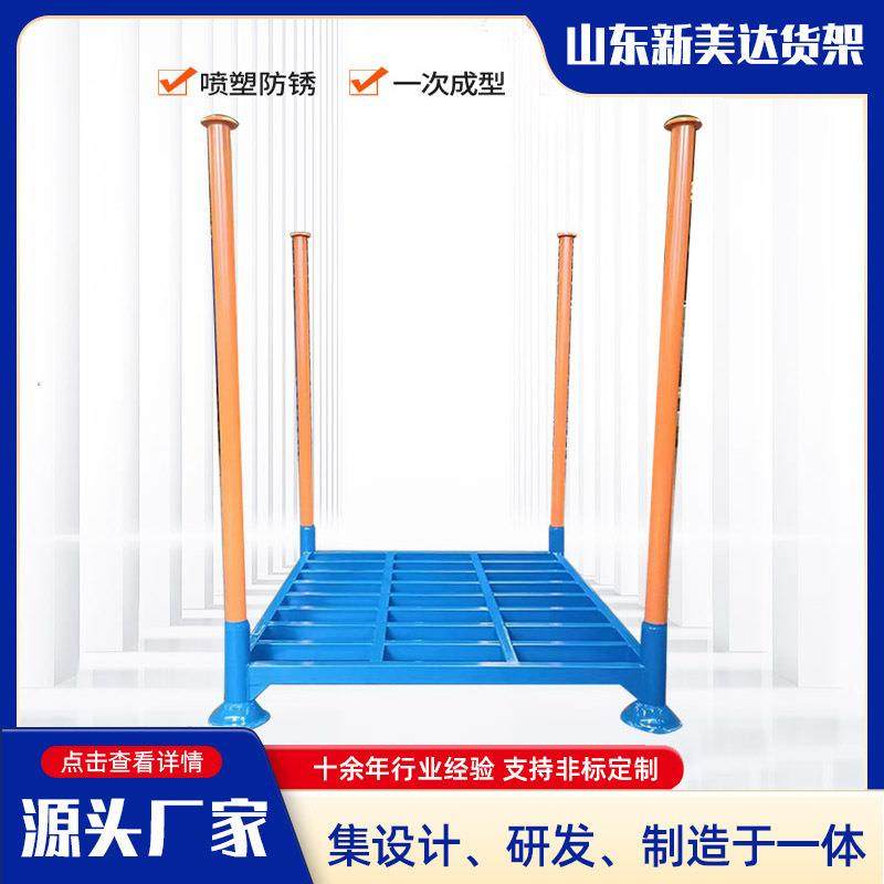插管巧固架货架圆管巧固架三层堆高冷库用蔬菜海鲜多用途巧固架
