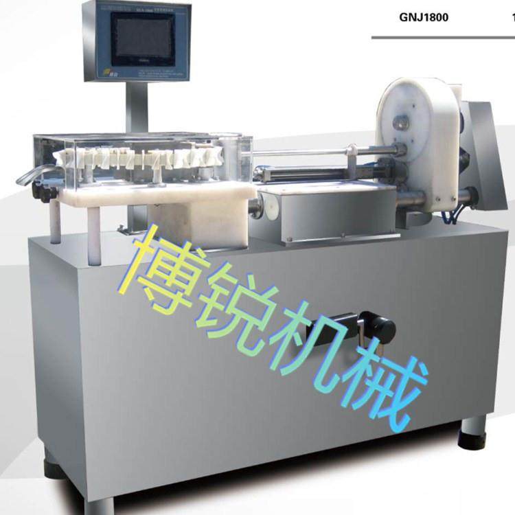 高速扭结机台烤肠可选设备蛋白肠衣纤维素肠衣尼龙肠衣适用,清洗/食品/商业设备,其他食品加工设备,淘宝优惠券,粉丝福利购,淘宝优惠卷