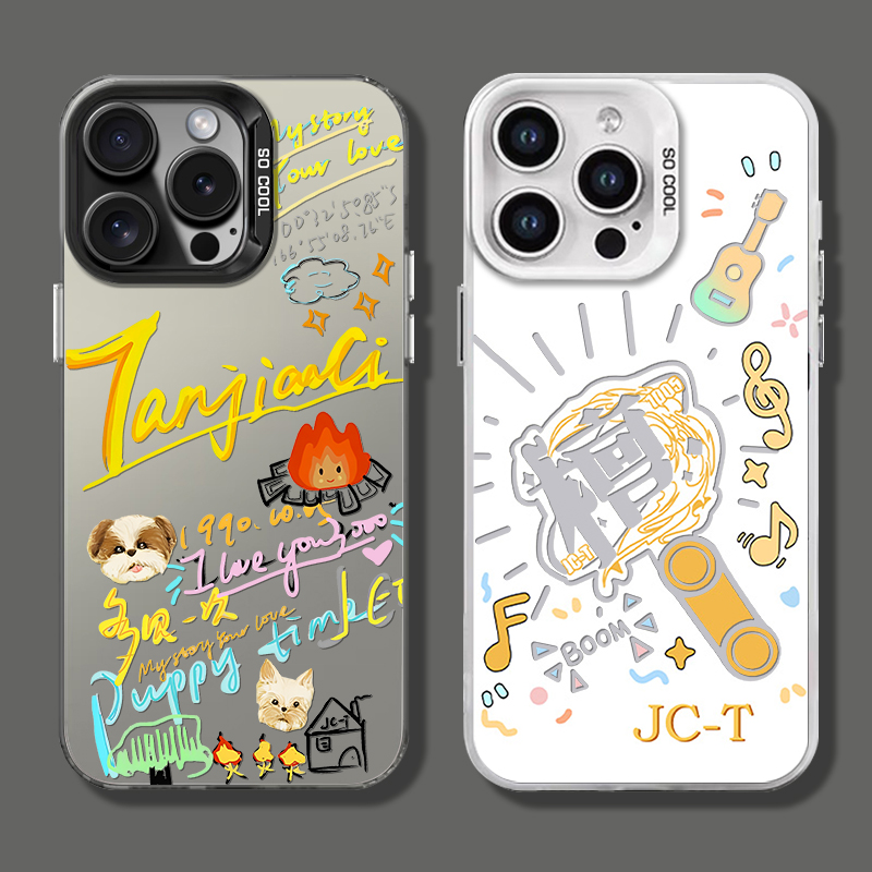 苹果16ProMax适用OPPORENO14创意彩银iPhone15一加13T檀健次周边手机壳硬华为Nova12活力版ins风IQOOZ10TURBO