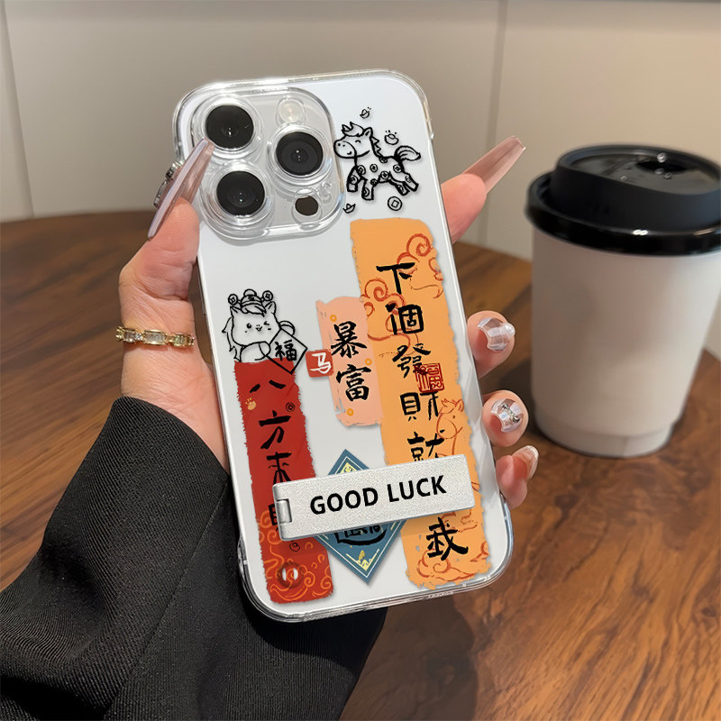 适用iPhone12高级感16硬15plus手机壳国风带支架苹果14无边框13ProMax超薄小米17ULTRA透明马年暴富OPPOA6PRO
