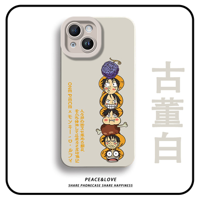 iphone13动漫适用苹果16软红米TURBO5创意14PLUS瞳眼12ProMax手机壳小米17ULTRA海贼王路飞叠叠乐VIVOIQOOZ11