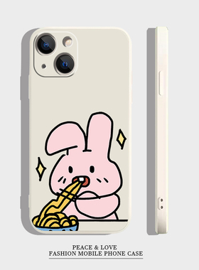 红米note14可爱苹果17Air16e手机壳15plus情侣干饭小兔VIVOX200PRO适用iPhone1312ProMax14软华为NOVA14ULTRA
