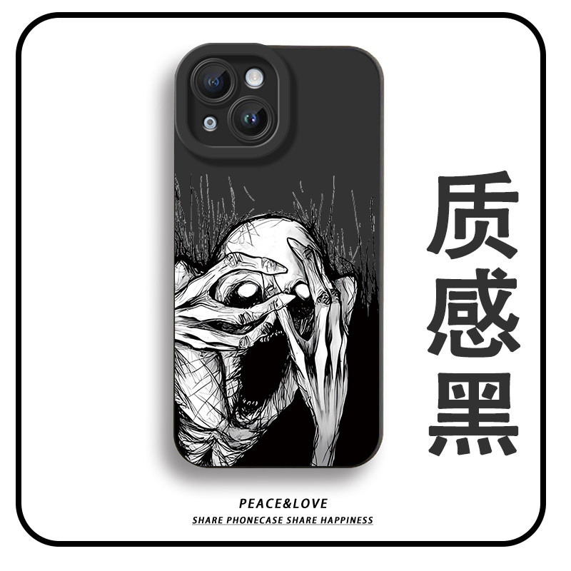 红米Note15适用14高级感13ProMax搞怪惊悚骷髅iPhone16Plus手机壳软苹果17瞳眼红米TURBO5创意一加ACE5小众12