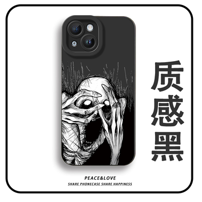 红米Note15适用14高级感13ProMax搞怪惊悚骷髅iPhone16Plus手机壳软苹果17瞳眼红米TURBO5创意一加ACE5小众12