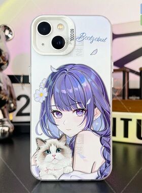 iPhone15适用OPPOreno13手机壳华为nova12Ultra硬苹果16高颜值红米note14彩银荣耀MAGIC7卡通紫色布偶猫neo10