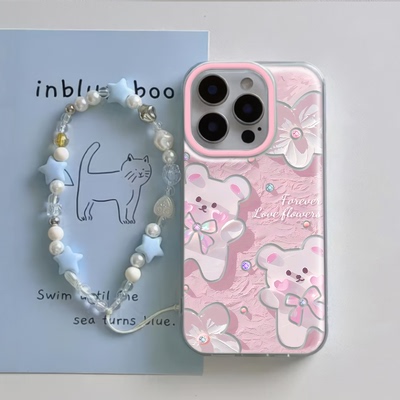 小众iPhone17pro油画小熊卡通16plus大孔手机壳OPPOA5X硬一加13T可爱苹果15带挂绳14ProMax适用VIVOS50少女心