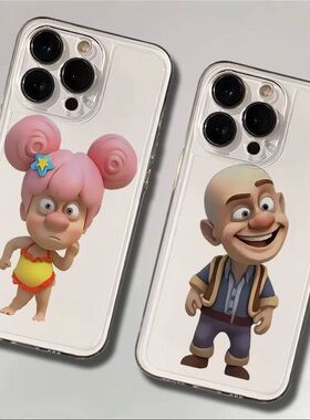 iPhone13趣味华为Nova14透明OPPOFINDX8SPLUS适用小众VIVOX200S搞怪光头强16ProMax卡通苹果12小米15手机壳软