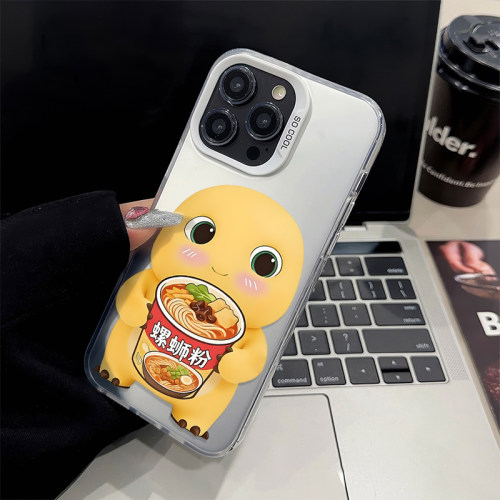 15ProMax适用OPPOFindx9卡通14螺蛳粉奶龙iPhone17可爱荣耀MAGIC8PROAIR彩银苹果16手机壳硬华为Mate80高级感