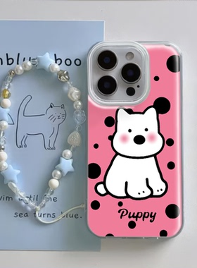 iPhone16适用硬15大孔14plus苹果13手机壳带挂绳12ProMax波点西高地华为NOVA14荣耀X70IOPPOFINDX8小米15一加