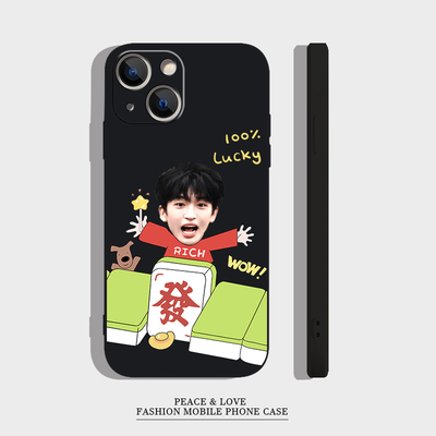 小众荣耀畅玩70PLUS苹果17P手机壳NOVA12适用OPPORENO14软iPhone13P可爱16ProMax红米NOTE15发财好运黄子弘凡