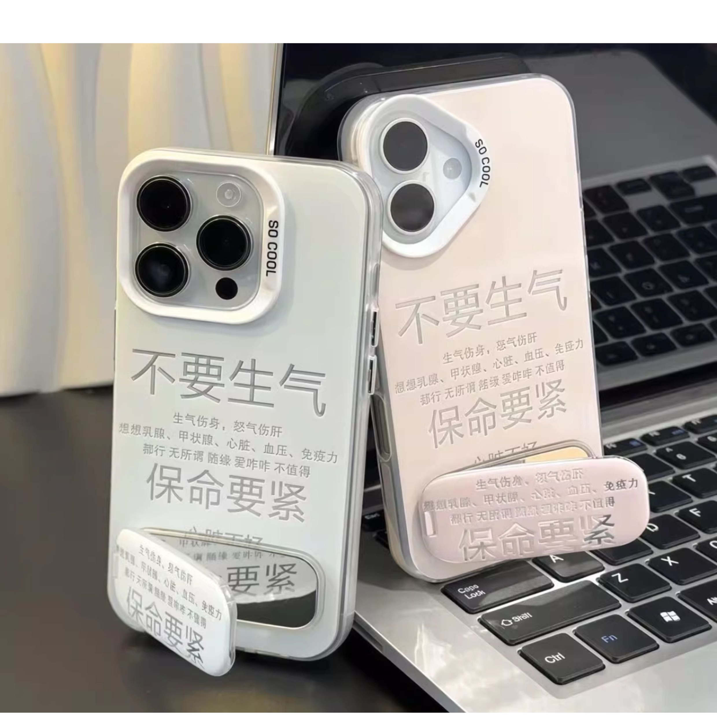 高级感13ProMax带镜子支架适用小众iPhone12手机壳保命要紧16PLUS彩银趣味OPPORENO14硬苹果15创意华为Pura80