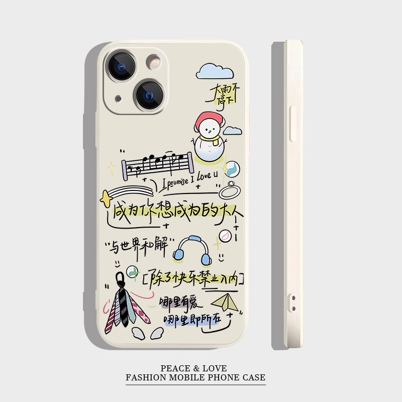 苹果12周边15ProMax适用14plus黄子弘凡应援iPhone16手机壳OPPOReno13ins风红米k80个性荣耀400软一加ACE5pro