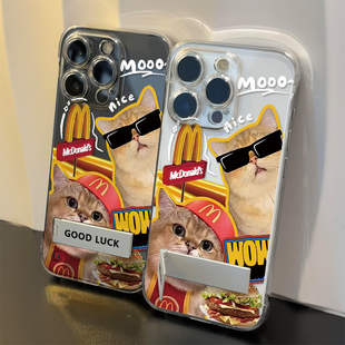 16PLUS适用小米17透明14ProMax情侣M记猫咪狗狗手机壳带支架iPhone13无边框硬超薄OPPOReno15苹果12可爱x200s