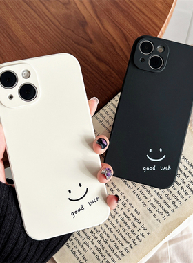 简约笑脸表情包iPhone15创意12ProMax华为MATE70手机壳16plus小众软苹果14适用VIVOs18eOPPO一加13红米TURBO4