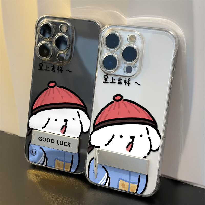 iPhone13卡通手机壳带支架17硬16PLUS创意侍卫小狗苹果15红米TURBO4PRO超薄12无边框14ProMax适用透明荣耀X70