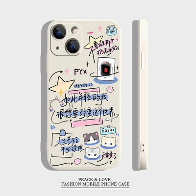 华为NOVA14活力手机壳苹果17ProMax适用众16PLUS软iPhone12创意OPPOK13TURBO蒲熠星语录华为NOVA15小众麦芒40