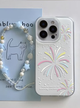 iPhone16适用硬15大孔14plus苹果13手机壳带挂绳12ProMax彩色ins风烟花荣耀X70IOPPOFINDX8小米CIVI5PRO一加