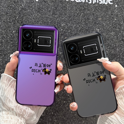 马上发财暴富真我GT5手机壳硬适用创意Realme小众情侣彩银高级感