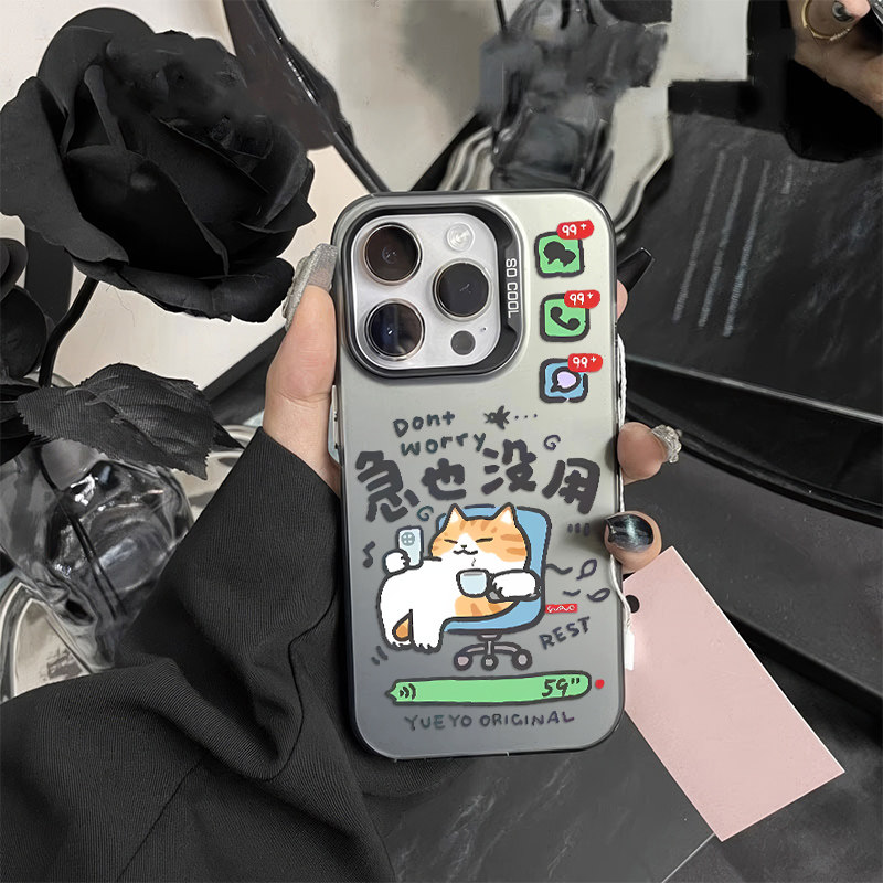 15plus彩银14高级感iPhone13适用12ProMax急也没用猫咪红米TURBO4创意苹果16手机壳硬VIVOY77E新款荣耀MAGIC6