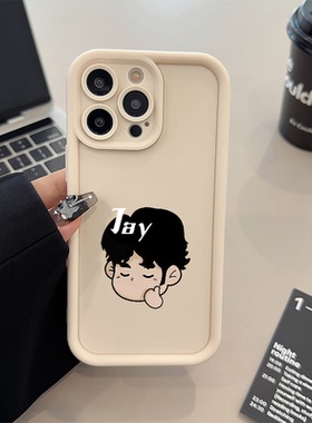 苹果17手机壳软16plus适用iPhone13糖果1512ProMax周杰伦头像华为NOVA14ULTRA周边真我NEO7TURBO卡通VIVOx100
