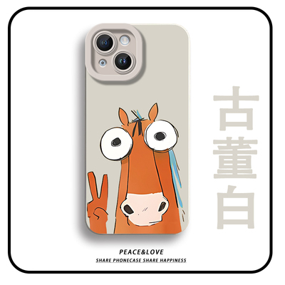 17ProMax比耶小马OPPOFindx9spro瞳眼苹果15适用华为NOVA14可爱红米TURBO5卡通iPhone16手机壳软一加ACE5新款