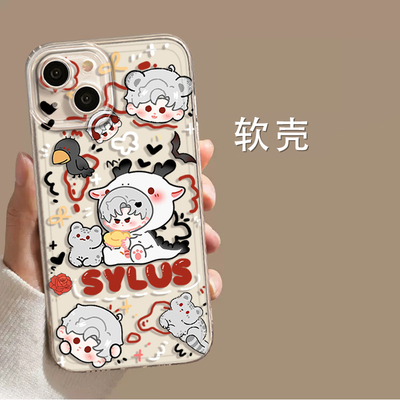苹果15可爱适用华为NOVA13恋与深空秦彻祁煜黎深沈星回16plus透明软iPhone12卡通手机壳14ProMax红米k70ULTRA