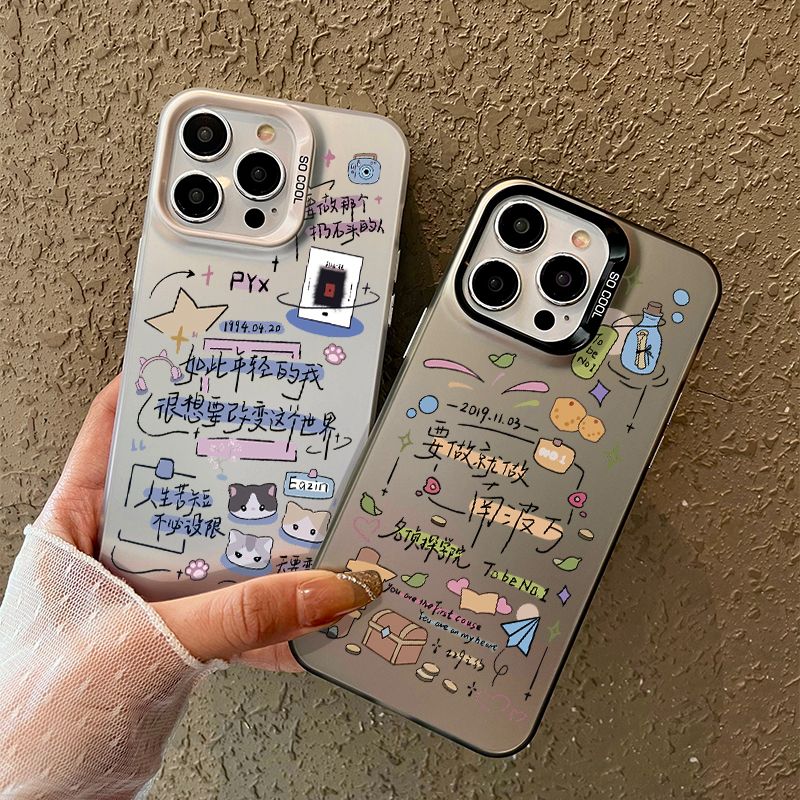 iPhone16e彩银15适用14plus苹果13手机壳12promax硬蒲熠星语录创意k80周边一加ACE5竞速版个性VIVOS30PROMINI