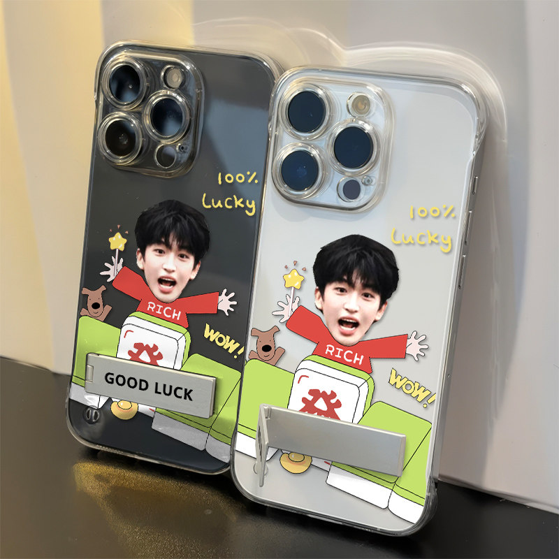 手机壳带支架硬iPhone13超薄14PLUS发财好运黄子弘凡无边框17ProMax透明12苹果16适用OPPOReno15周边一加ACE6