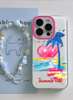 iPhone16适用硬15大孔14plus苹果13手机壳带挂绳12ProMax彩色爱心椰树荣耀X70IOPPOFINDX8小米CIVI5PRO一加13