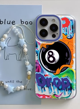 iPhone16适用硬15大孔14plus苹果13手机壳带挂绳12ProMax潮牌涂鸦桌球华为畅享80荣耀X70IOPPOFINDX8红米K80