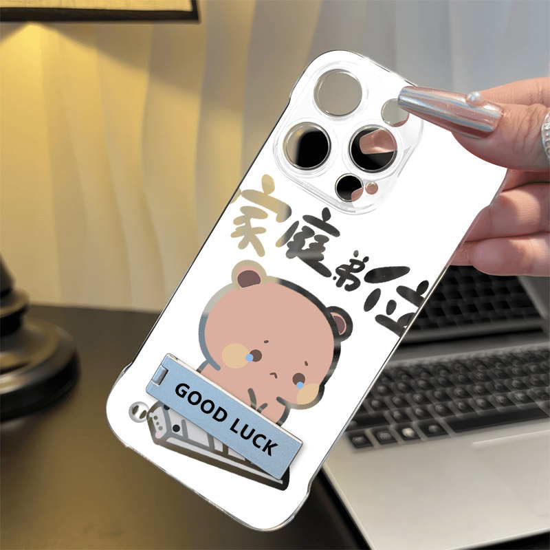 哭泣布布15PLUS手机壳带支架Nova14卡通16无边框硬iPhone17苹果12透明13ProMax适用OPPOFINDX9超薄华为mate80