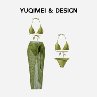 YUQIMEI2025新款 绿色显白比基尼三件套小胸聚拢辣妹性感温泉泳衣